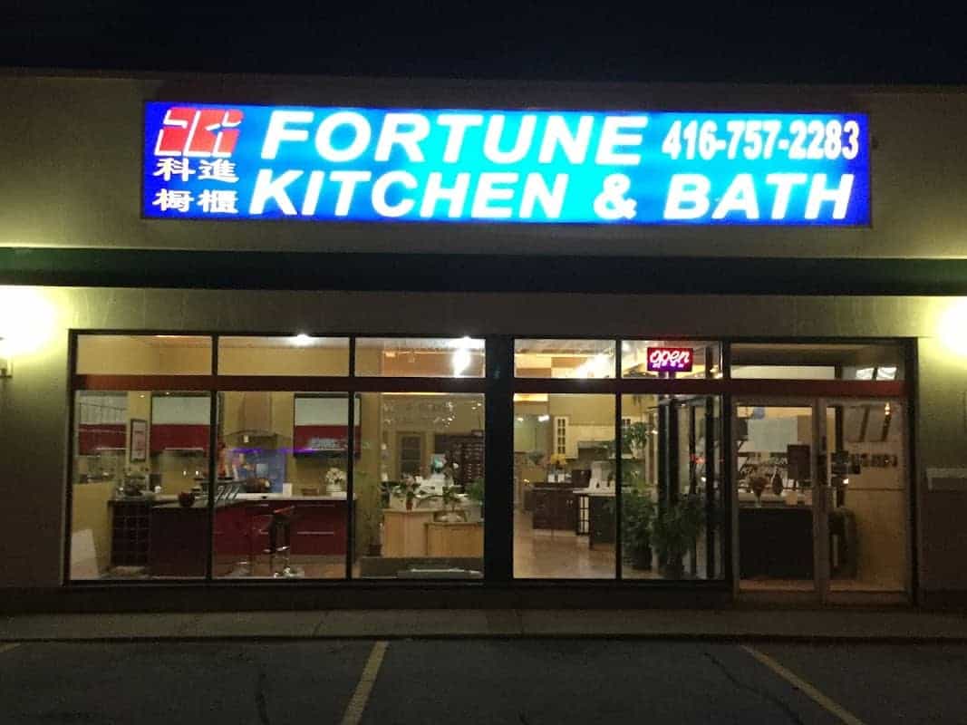Fortune Kitchen & Bath Inc, kitchen renovation in Scarborough, image 2